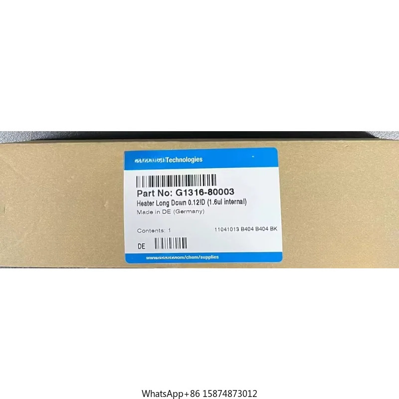 애질런트 G1316-80003 열교환기 고온 1.6ul ID 0.12mm 미개봉 신