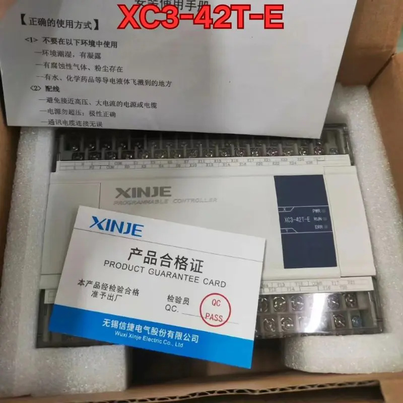 PLC 모듈 XC3-42T-E 신
