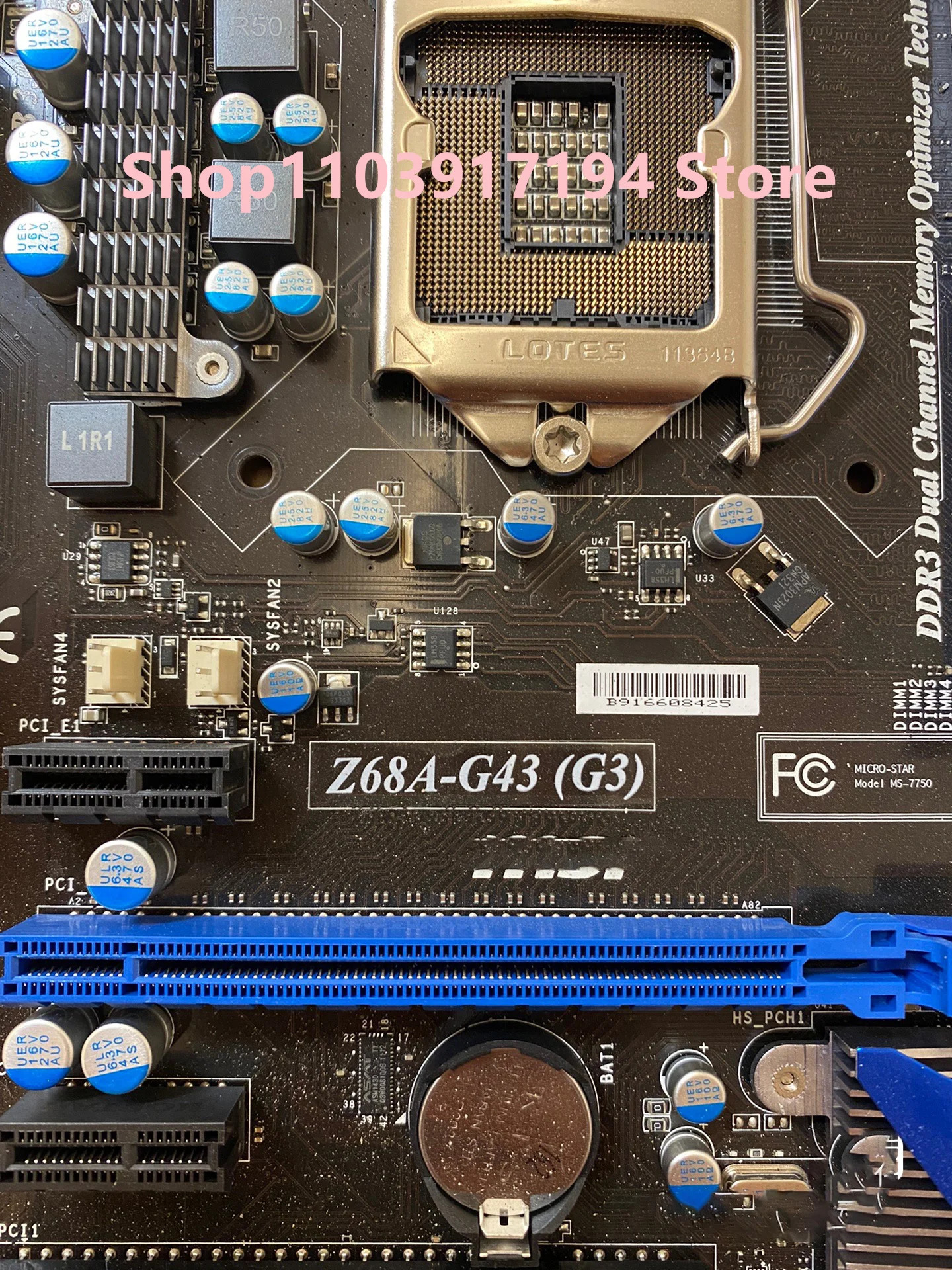 MSI Z68A-G43G3 마더보드용