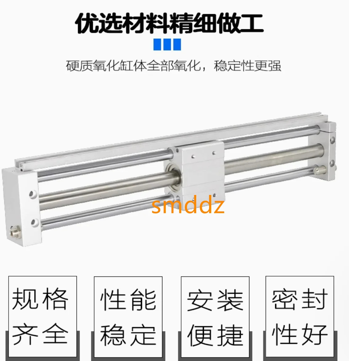 CDY1S32-450B CDY1S32-500B CDY1S32-600B CDY1S32-700B CDY1S32-800B CDY1S32-900B CDY1S32-1000B