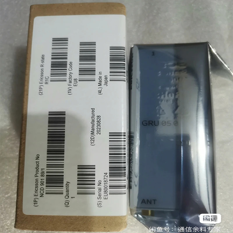 에릭슨 GRU0501 NCD901 89/1 신