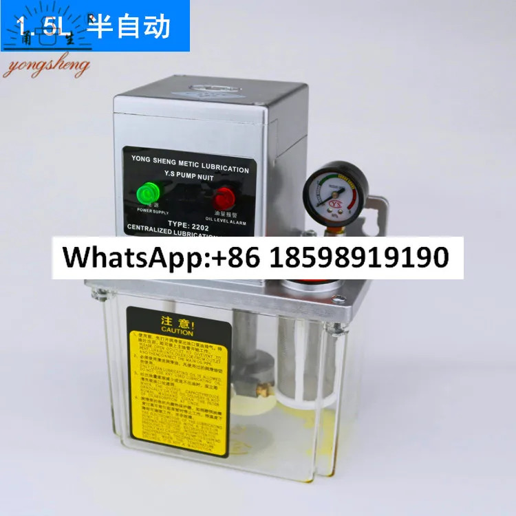 BE2202-200X 전기 펌프 PLC 제어 윤활 오일 인젝터 디스펜서