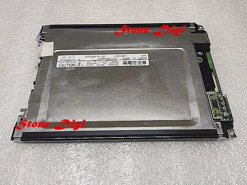 산업 장비LCD 디스플레이 스크린 패널 등급 A LM8V301 7.7 인치