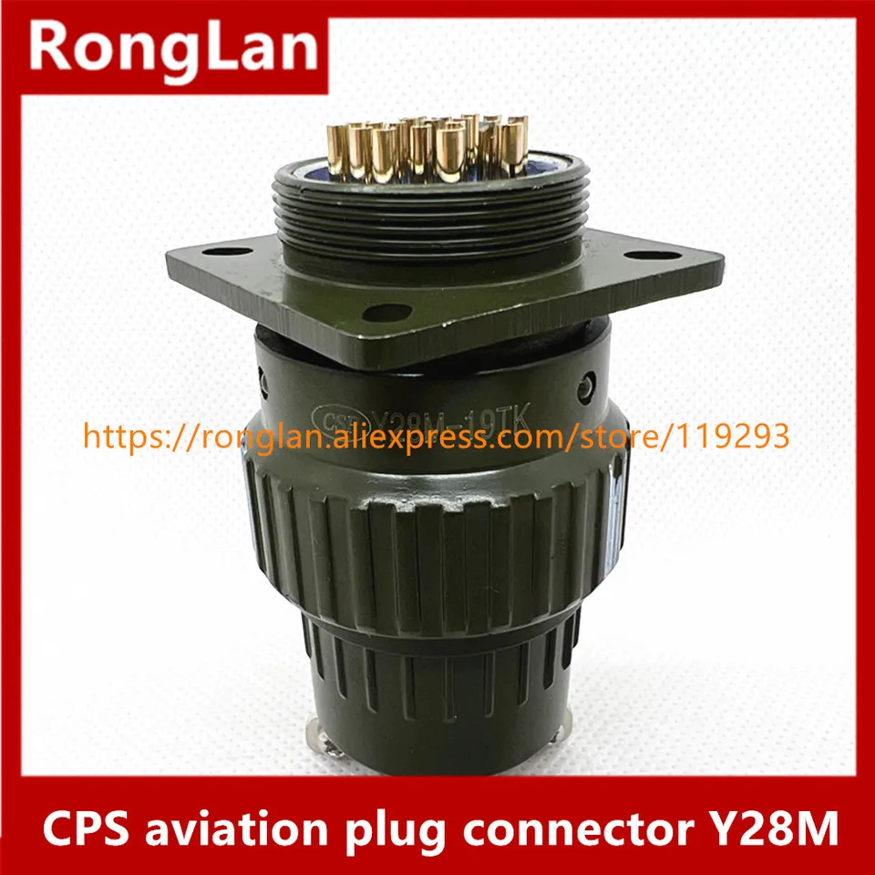 CPS 항공 플매트 카펫 러그 커넥터 Y28M-4TK Y28M-7TK Y28M-8TK Y28M-10TK Y28M-12TK Y28M-14TK Y28M-19TK Y28M-24TK Y