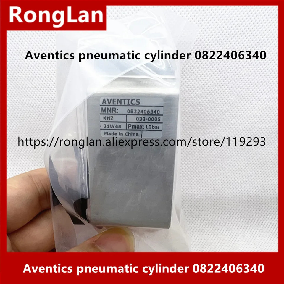 entics 공압 부품 공급 0822406340 Anvechi 숏 스트로크 실린더 오리지널 신