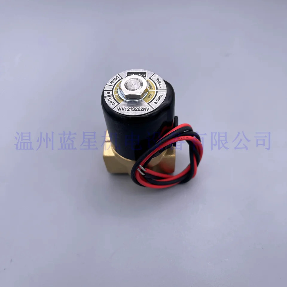 WV121S222NV-H-WS-B7 H-WS-C2 I-1S-Q3