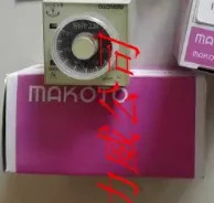 마코토 타이머 커넥터 MT48S-AB 시1M 10M 1H 10H 볼트 24-240V AC/DC 주파수 50/60Hz MT48S-B