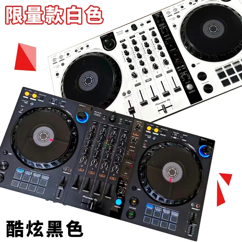 파이오니어 디지털 DJ 컨트롤러 내장 사운드 카드 소프트웨어 ddjflx6 통합 플레이어