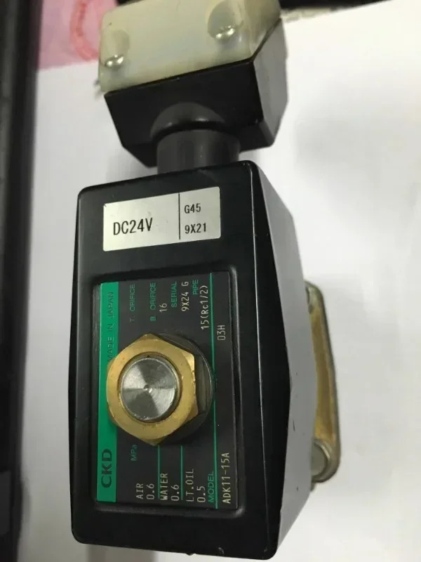 전자기 밸브 신형 AC220 DC24V APKADK11-15A-E2E/03H/02CC4A