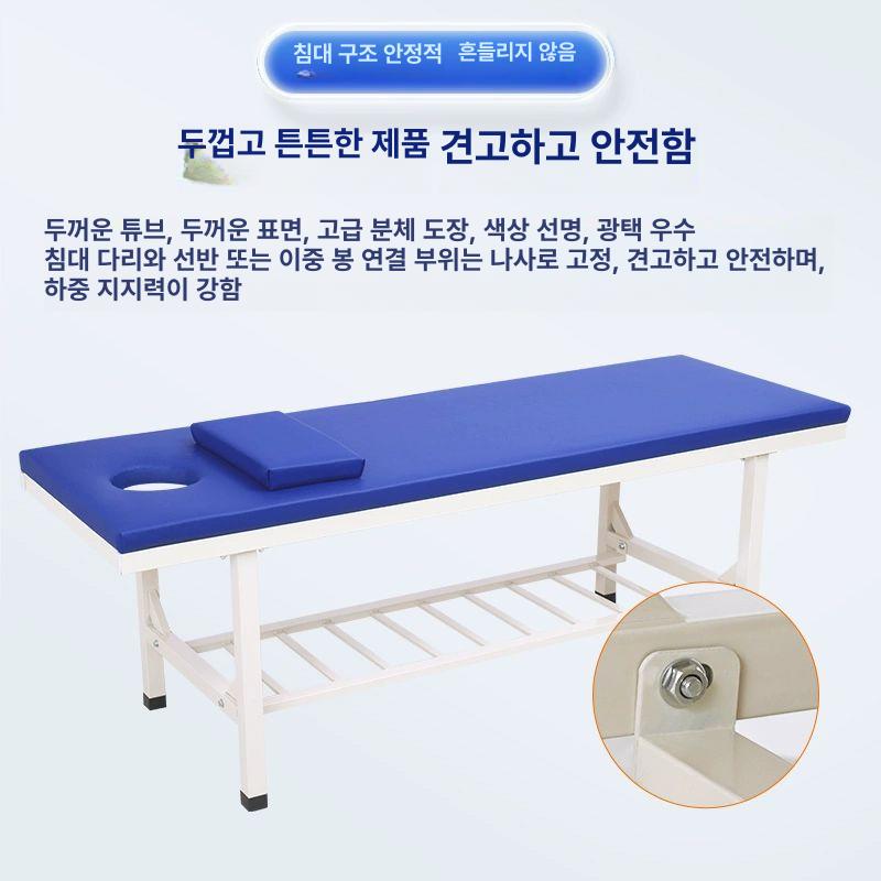 방수 세신침대 피부 경락 관리 미용베드 목욕탕 스파 스테인레스 시술용 - 상세 이미지 2