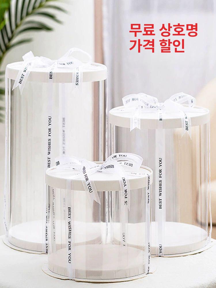 투명 포장용기 케이크 고급 커버 베이커리 케이스 라운드 일회용기 - 상세 이미지 5