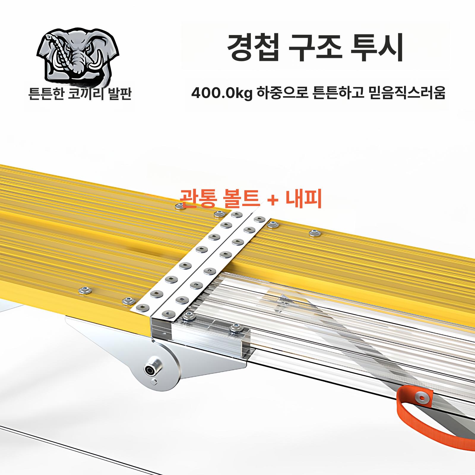 접이식 작업대 이동식 합금 작업다이 바퀴 목공 달린 아시바 사다리 받침대 워크벤치 - 상세 이미지 4