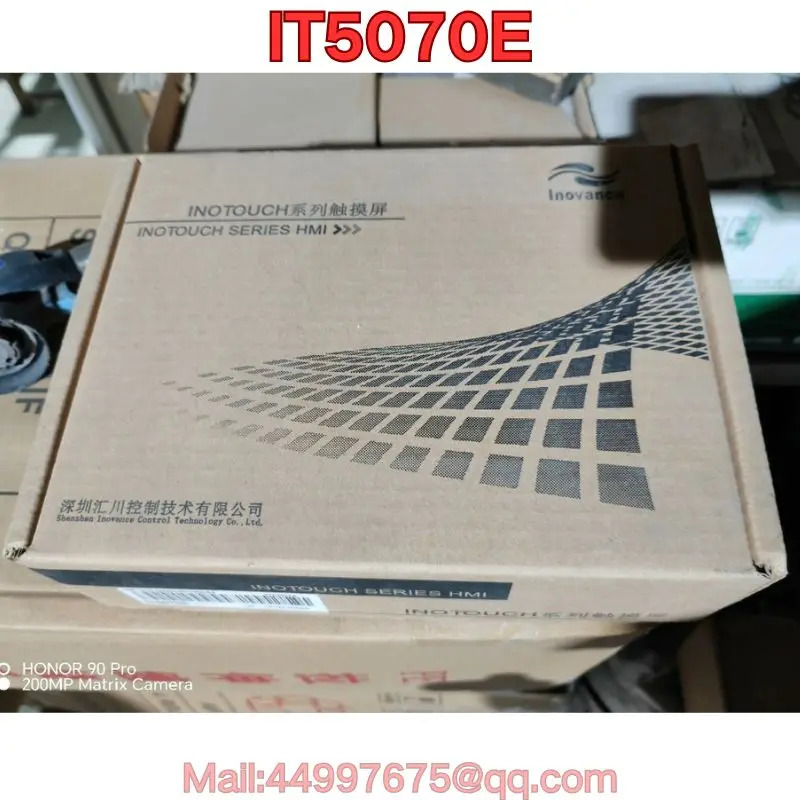 리퍼 IT5070E 터치스크린 기능 리퍼는 정상