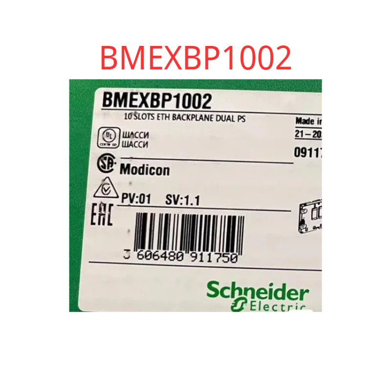 BMEXBP1002 원본