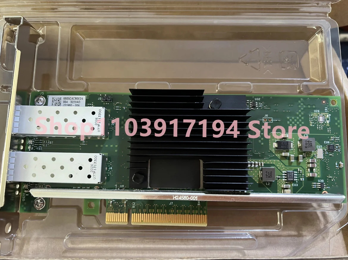 Lenovo호환 IBM 듀얼 포트기가비트 네트워크 카드 7ZT7A 00537 00K615X710-DA2