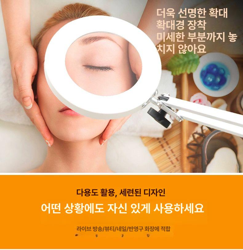 미용 라이트 LED 가정용 파장 바디 케어 갈바닉 기계 피부미백 리프팅 관리기 초음파 - 상세 이미지 4