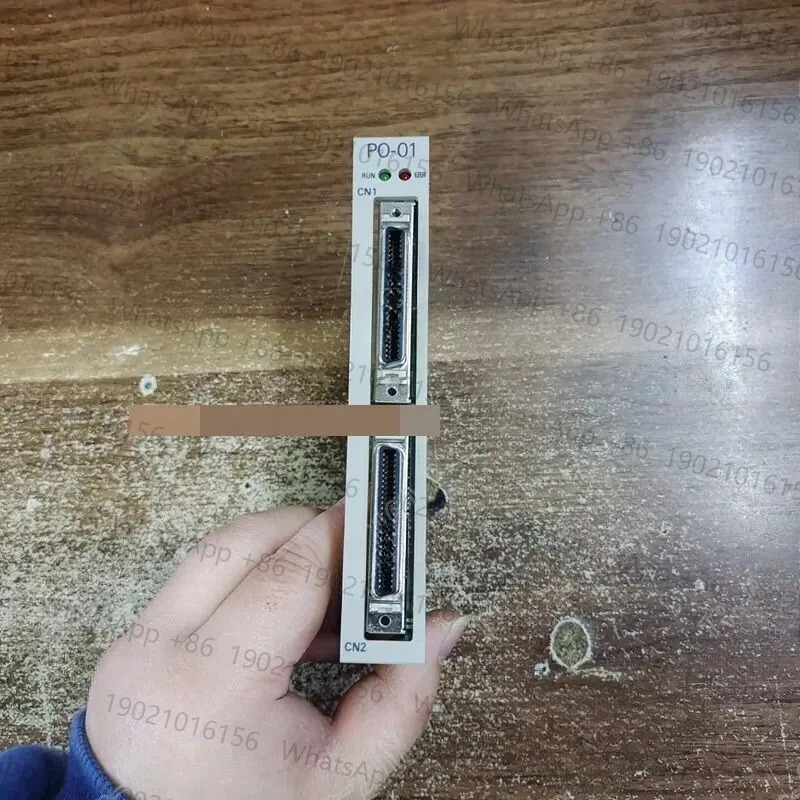 리퍼 PO-01 JAPMC-PL2310-E