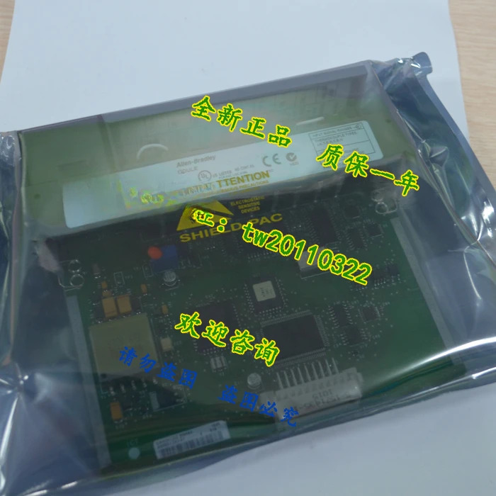 모듈 SLC500 1746-NT4