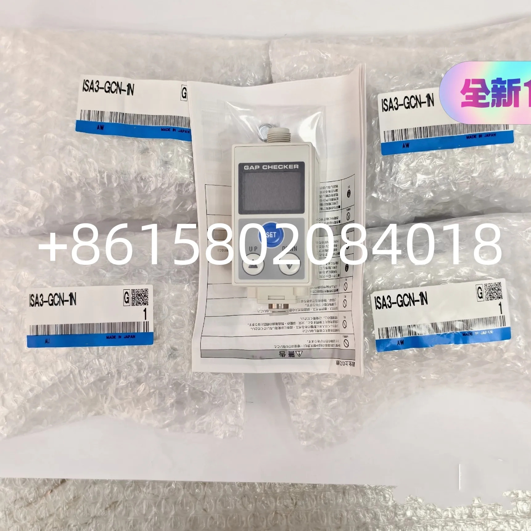 ISA3-GCP-1 ISA3-HCP-1 ISA3-GCN-1 ISA3-HCN-1 ISA3-GCP-1LB-L1 ISA3-GCP-1LB-L2 ISA3-GCP-1LB-R1 IAS3-G