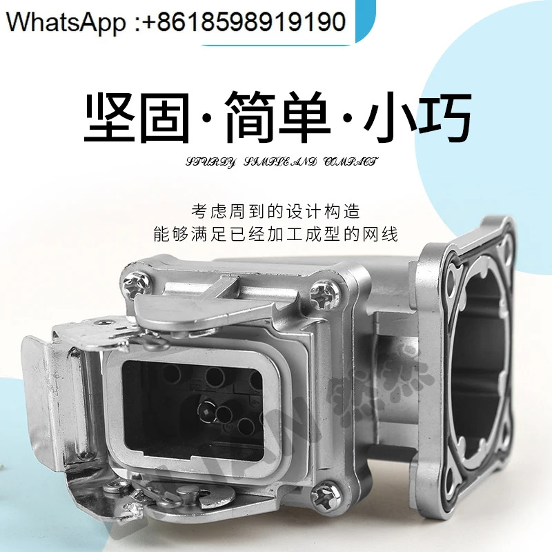 직모터 베이스 Amphen C148U