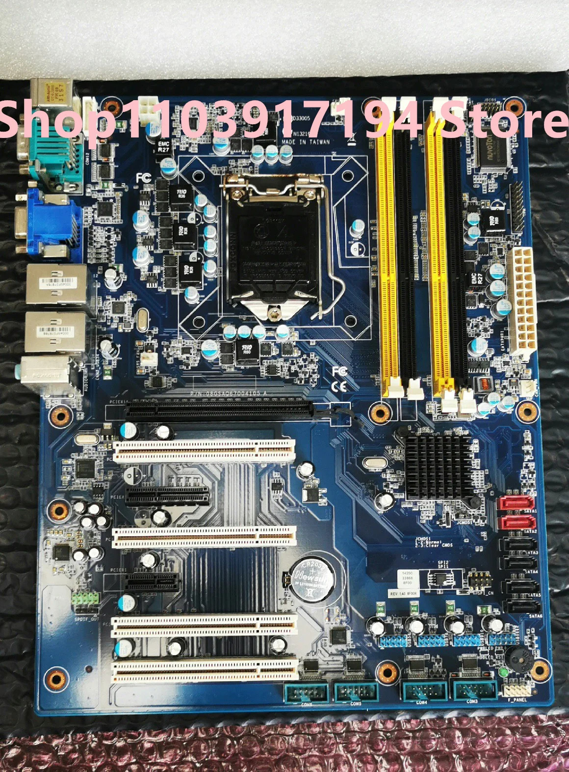 ALUE EAX-Q67-A3R 산업컴퓨터 마더보드