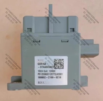GER150 릴레이 12VDC 코일 150A 고전력 모델 STAASCOA01 기능적으로 손상되지 않음 리퍼 완료 OK