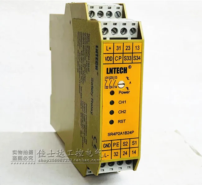 LNTECH 오리지널 레광케이블 안전 릴레이 SR4P2A1B24P 24VDC
