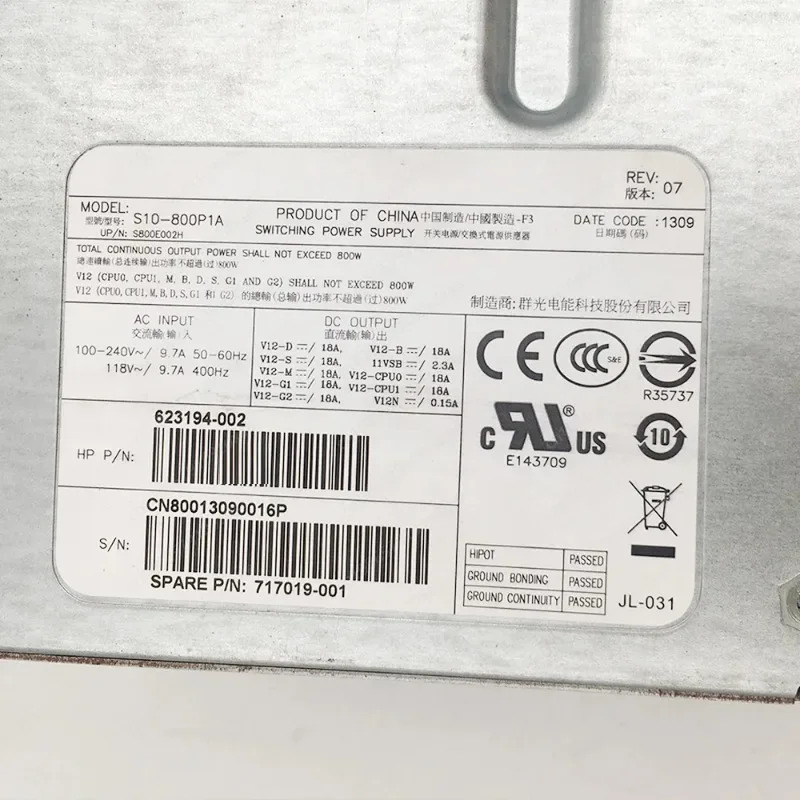 hp호환 Z620 워크스테이션 전원공급장치623194 -002 717019 -001 S10-800P1A 800W 리퍼