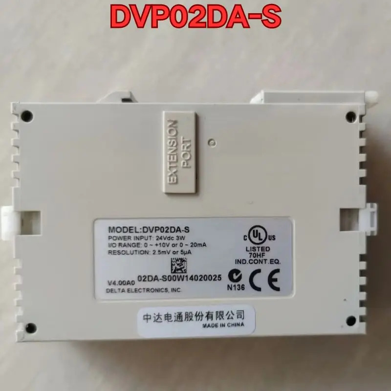 리퍼 PLC 모듈 DVP02DA-S 기능 정상