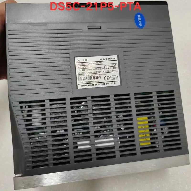 신지 드라이버 DS5C-21P5-PTA