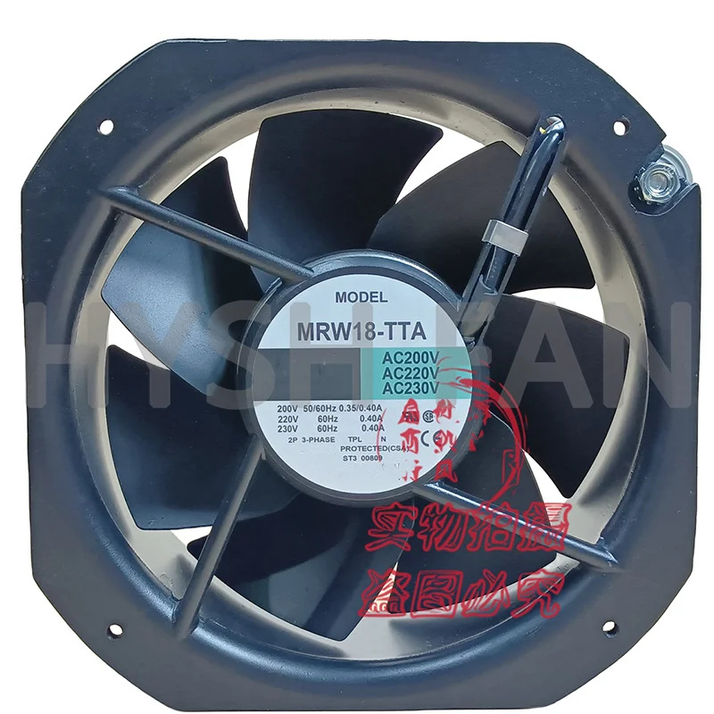 MRW18-TTA 고온 저항 3 인버터 냉각팬 220V