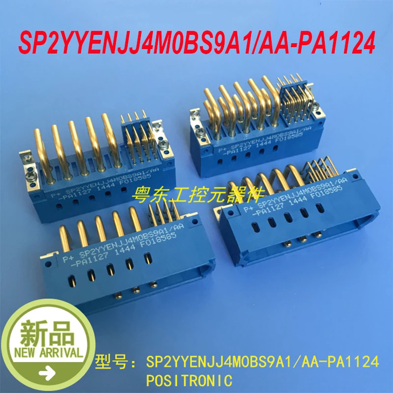 POSITRONIC SP2YENJJ4M0BS9A1/AA-PA1124 신