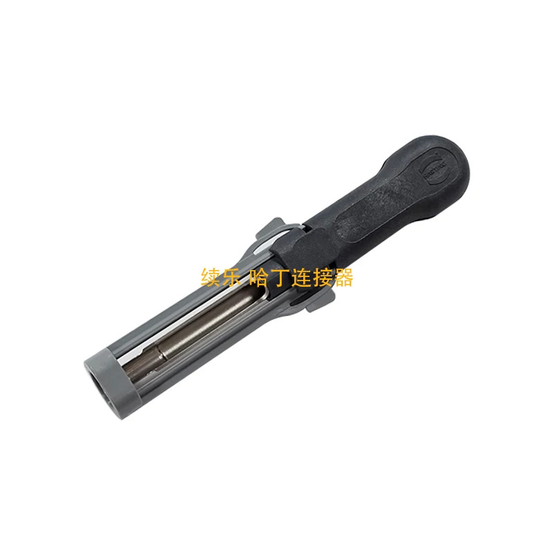 HARTING 09990000381 Han C 신