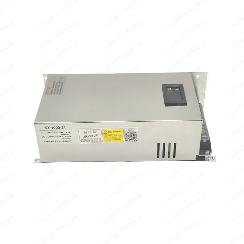 전압 전류 이조절 디지털 디스플레이 전원공급장치 모듈 1000W LED 0-80V