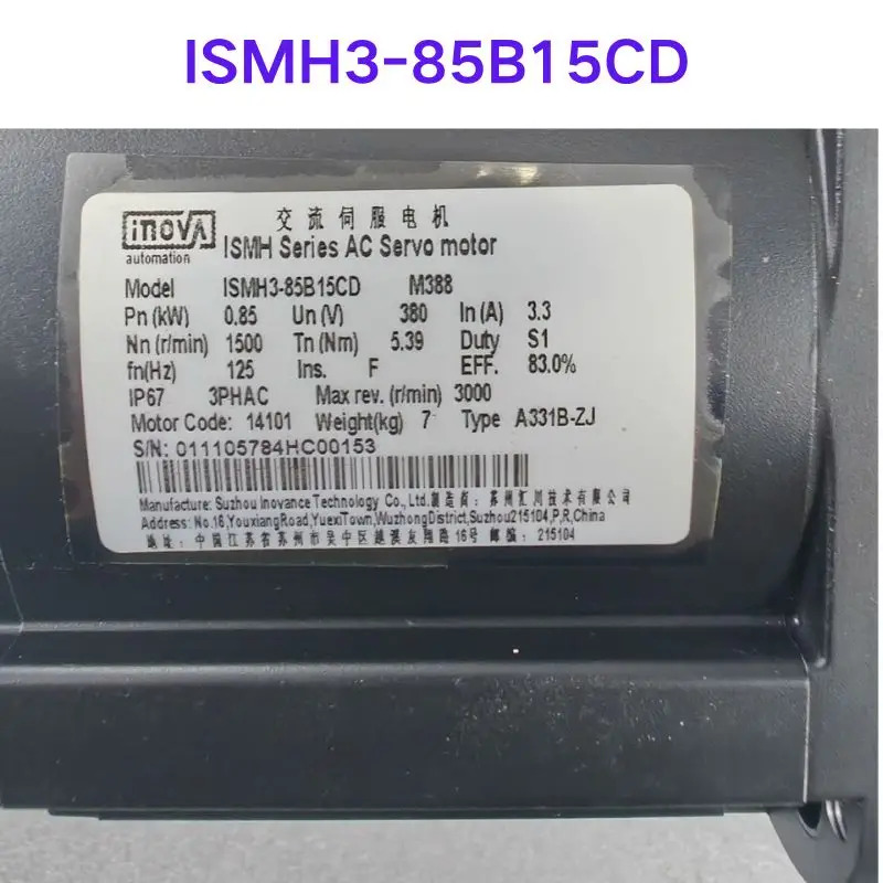 ISMH3-85B15CD 서보모터 리퍼 OK