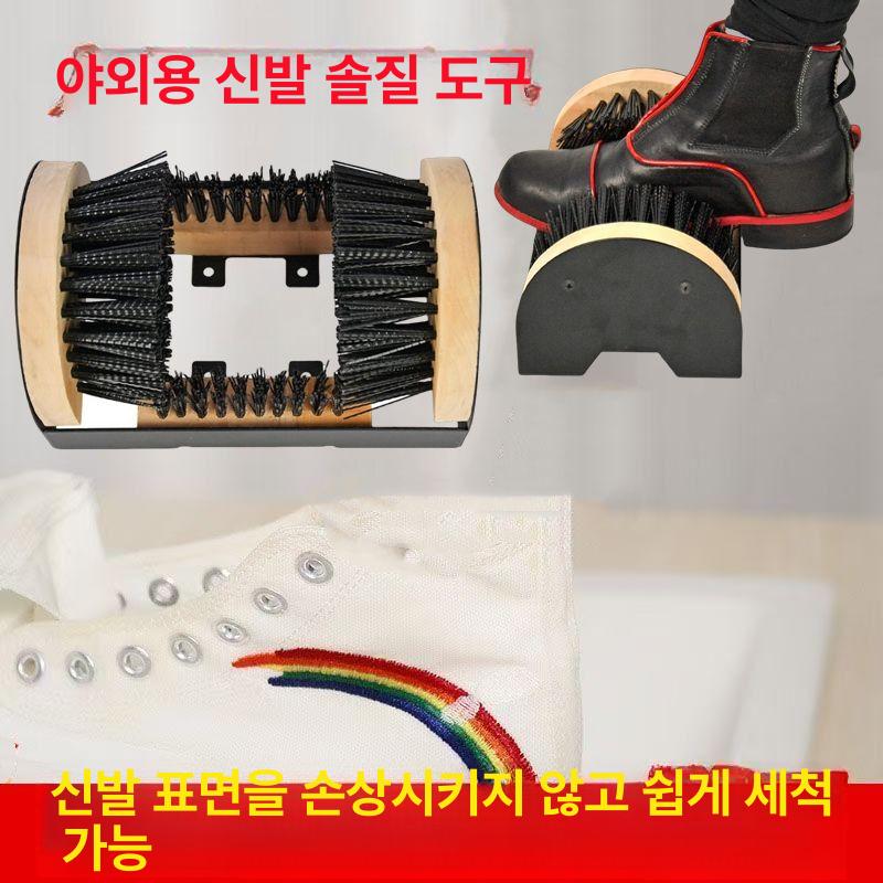 안전화 신발세척기 소형 드라이 클리닝 업소용 상업용 브러쉬 신발건조기 살균 소독 - 상세 이미지 2