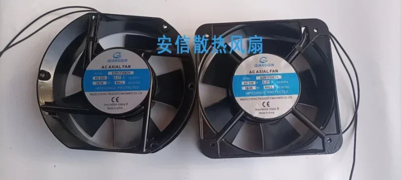 SZR1725B2H/20060HA2 전기 제어 상팬 17CM 220V 0.27A 주파수 변환기 냉각팬