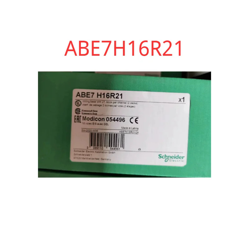 ABE7H16R21 원본