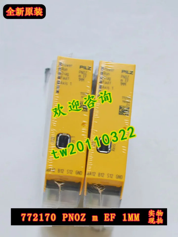 772170 PNOZ M EF 안전 릴레이 1mm Pilz PILZ 흥정