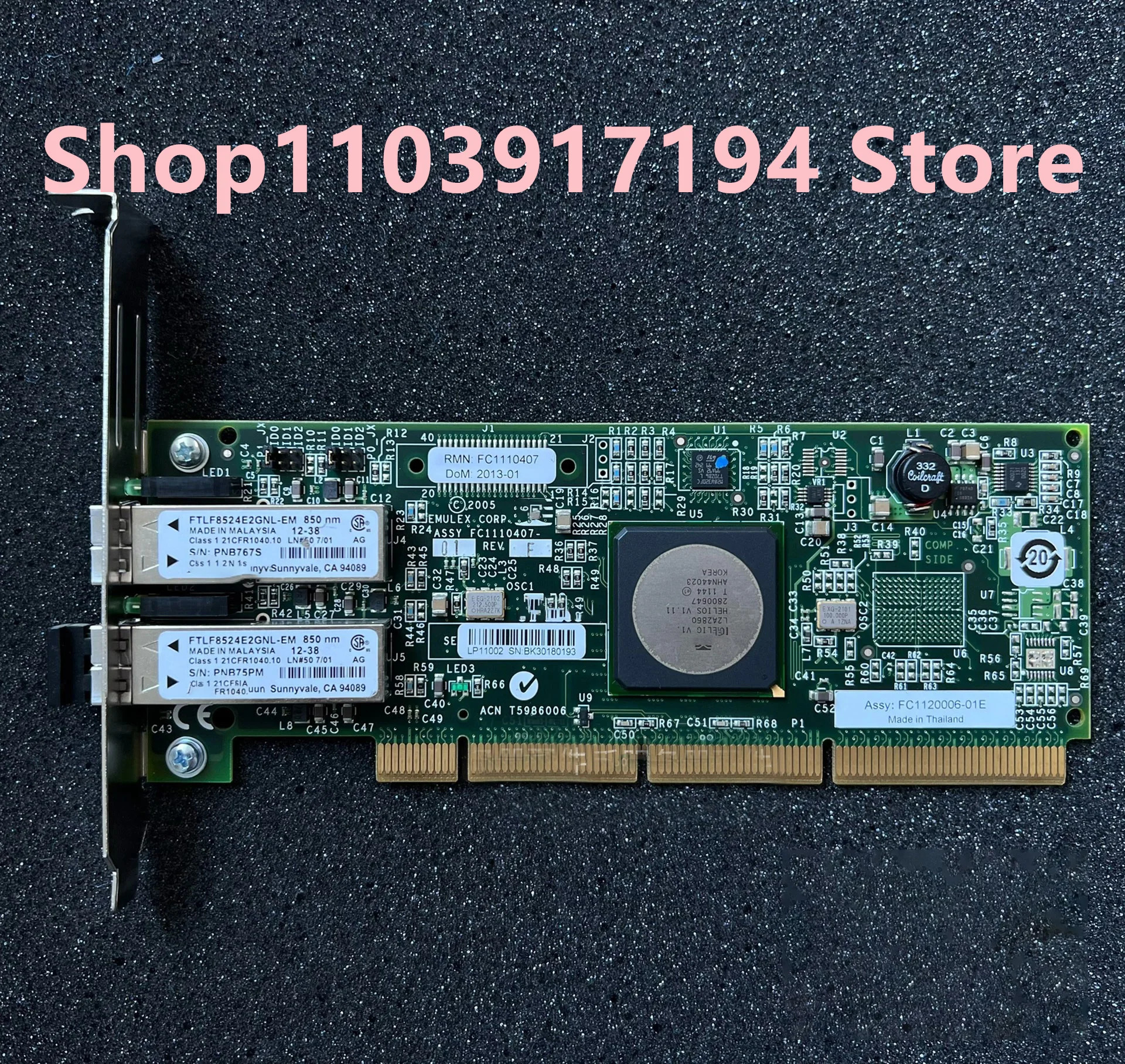 IBM 듀얼 포트 카드 보드 2 4Gb 00E0808 00E0809 32N1294 5749 576B