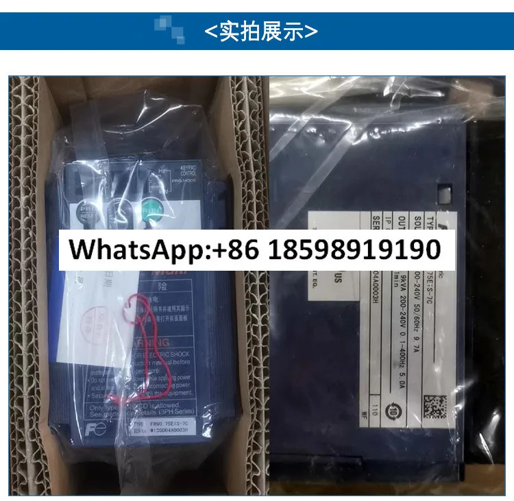 인버터 FRN1.5E1S-7c