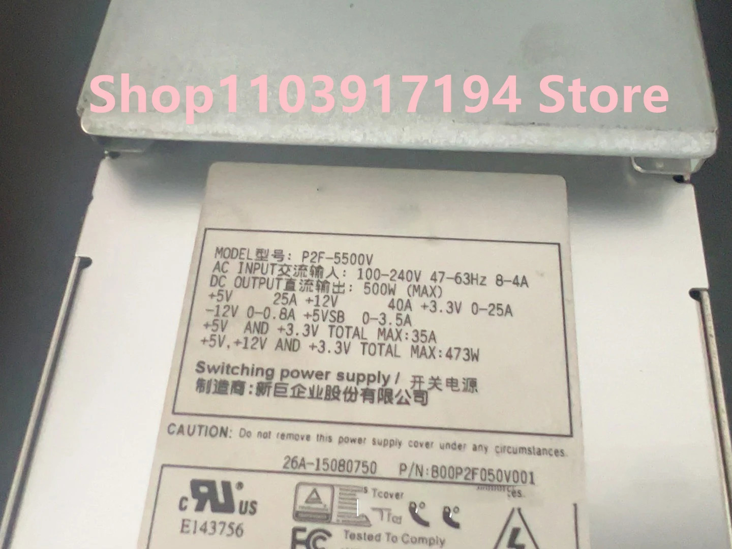 ZIPPY 예비 전원공급장치 P2F-5400V P2H-5400V P2F-5500V