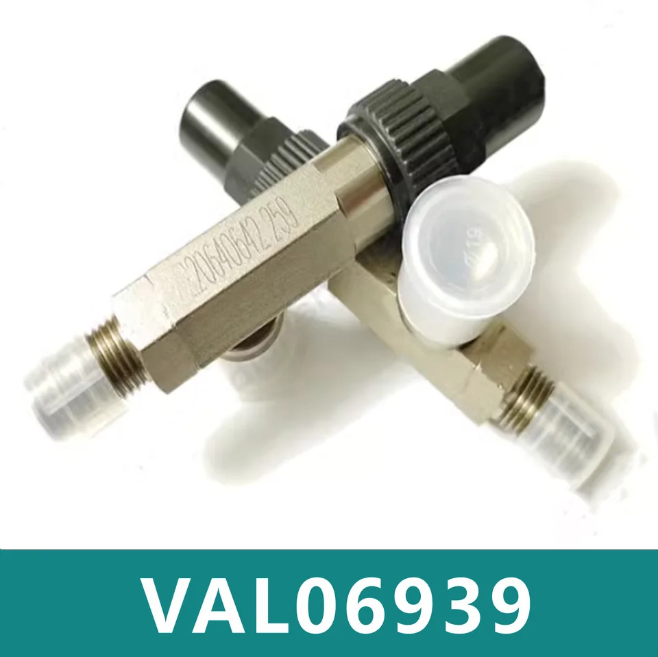 증발 압력센서밸브 VAL06939