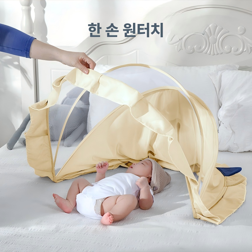 아기 원터치 모기장 유아 침대용 접이식 아기침대 캐노피 신생아 방충망 베이비 텐트형 모기장 - 상세 이미지 3