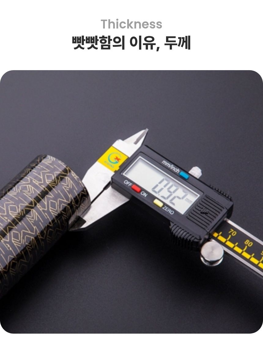 벡코 바다 뜰채 망대 카본 경질 피문어 갯바위 뜰채대 해루질 접이식 선상 5m - 상세 이미지 4