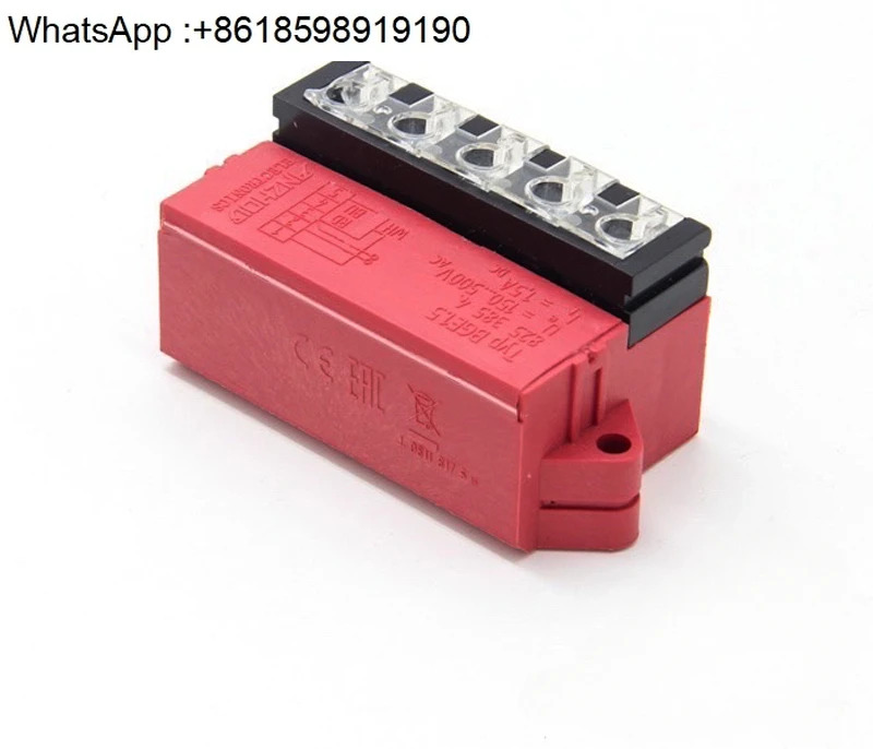 BG1.5 8253846  모터 정류기 모듈 8253854
