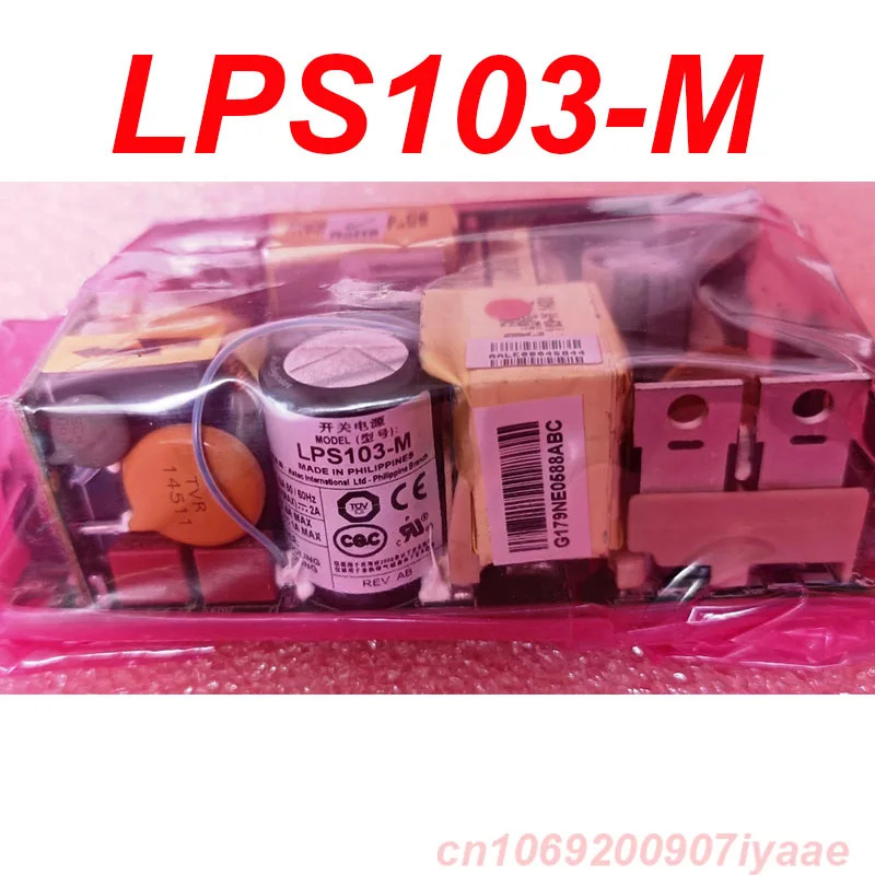 EMERSON 전원공급장치 LPS103-M 100-240VAC 신