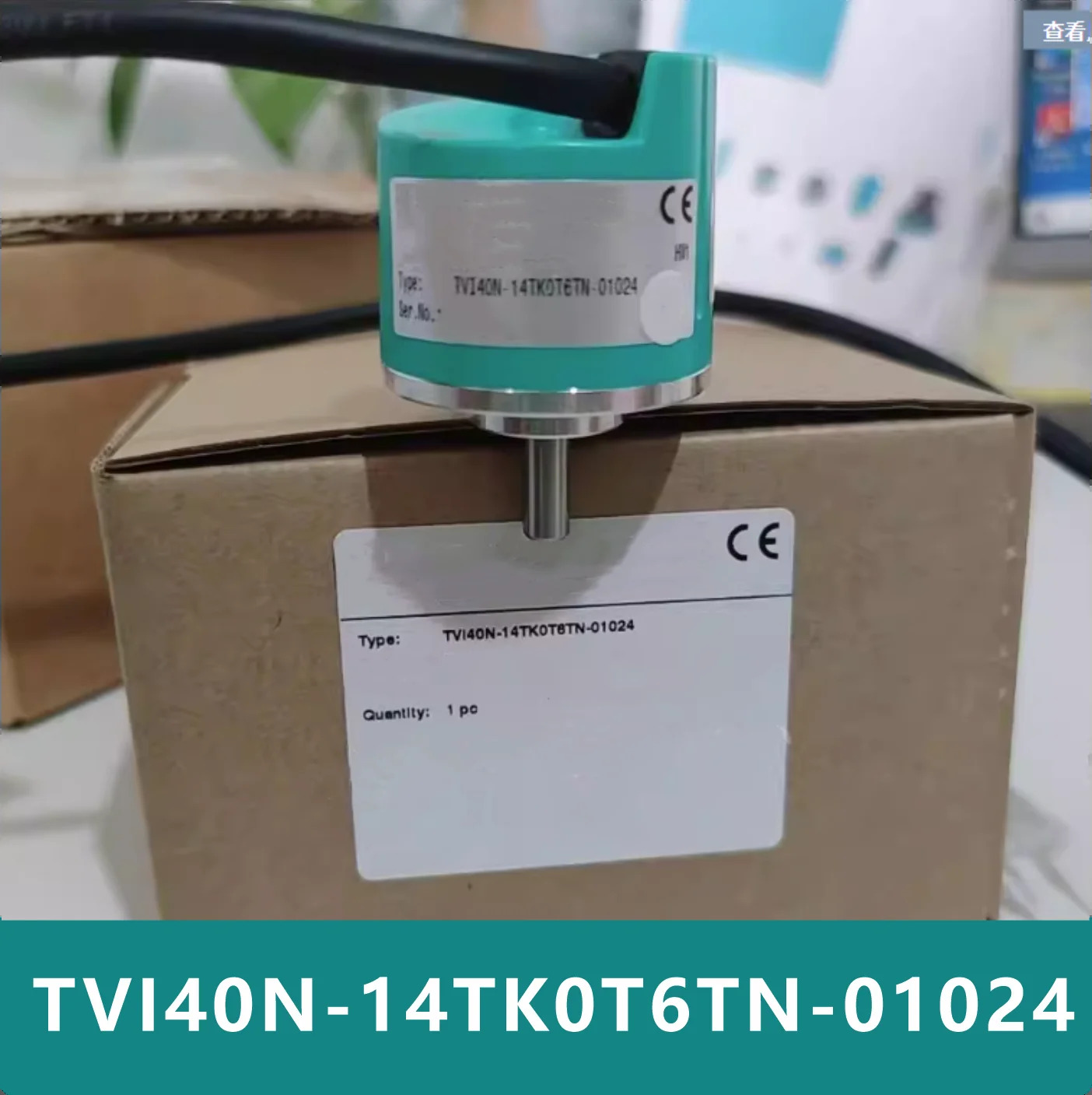 오리지널 인코더 TVI40N-14TK0T6TN-01024 신