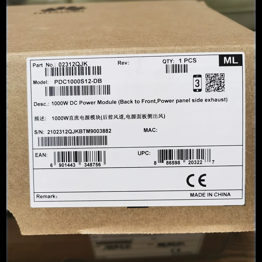 5731/6730 시리즈 스위치Huawei호환 PDC1000S12-DB 1000W DC 전원 모듈기능