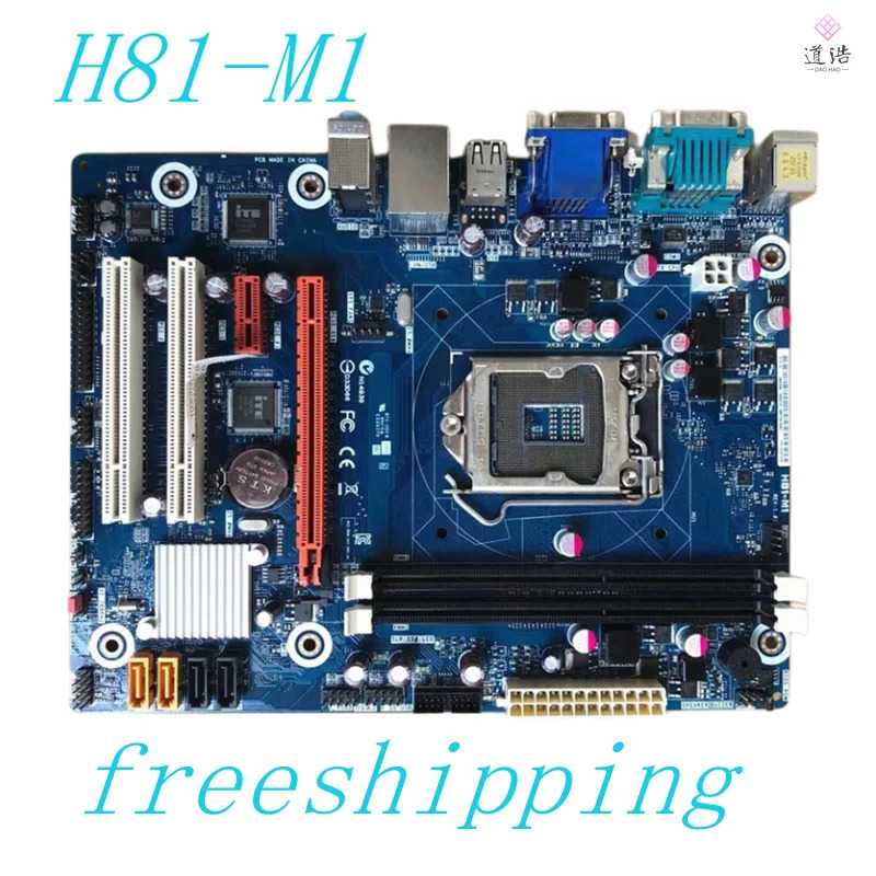 Acer H81-M1 REV1.02 마더보드 LGA 1150 DDR3 메보드 리퍼 완료